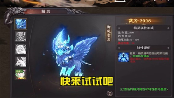 30213827iuss.jpg单机游戏