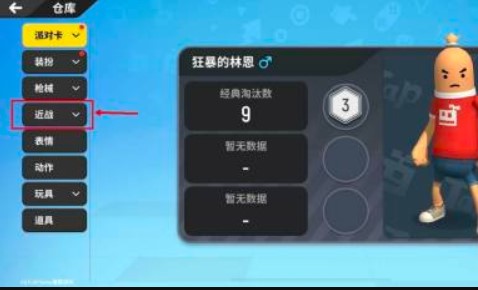 29170720b5mn.jpg单机游戏