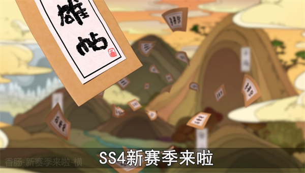 29170719tkgi.jpg单机游戏