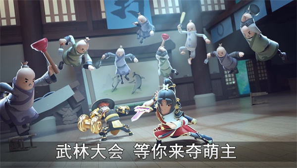 29170719azkr.jpg单机游戏