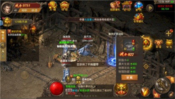 30210956gopf.jpg单机游戏