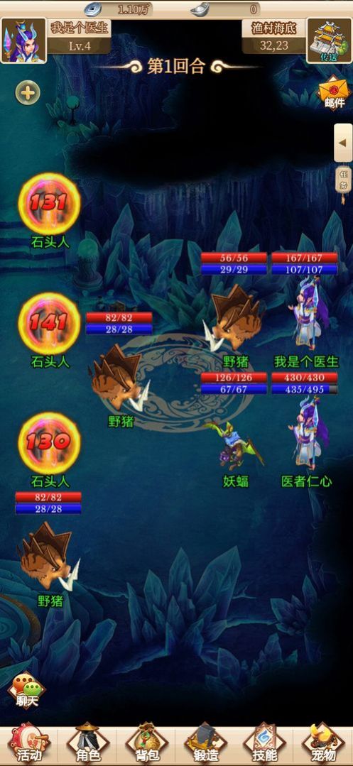 291552098scf.jpg单机游戏