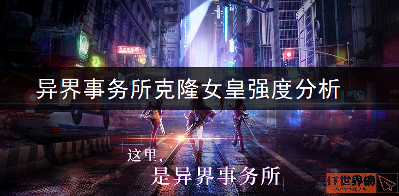 5fb3e38b478f604bdf1ae611e4a8d067.png游戏攻略