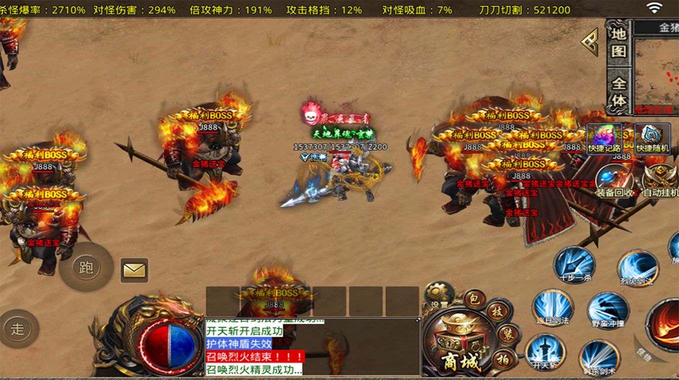 291516359zdw.jpg单机游戏