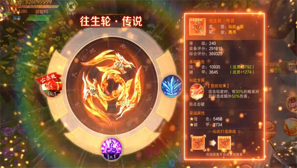22164544zwje.jpg单机游戏