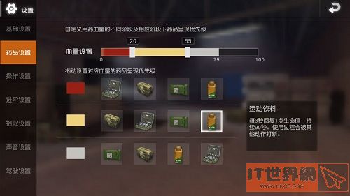 e1be82f817584d852687356090f9e238.jpg游戏攻略