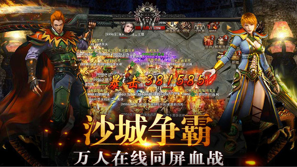 22134732cw4l.jpg单机游戏