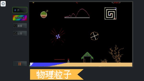 22134441ji2h.jpg单机游戏