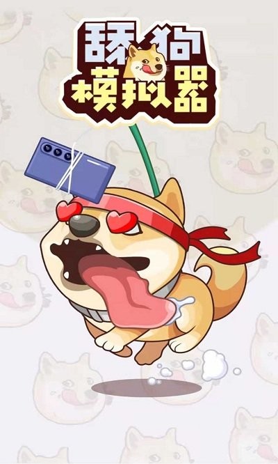 22135616iuzt.jpg单机游戏
