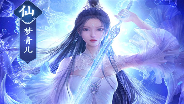 22135809ot1w.jpg单机游戏