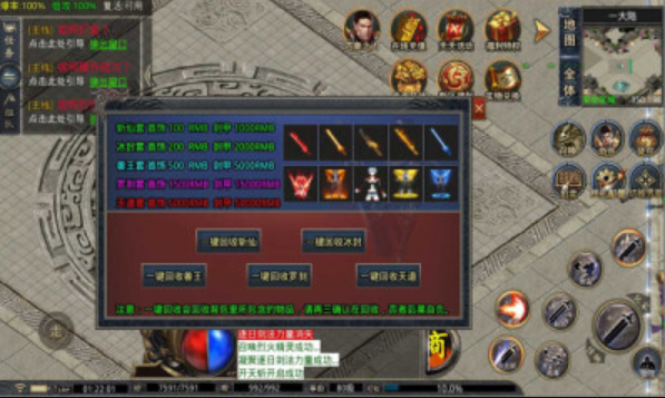 22104530ejxy.png单机游戏
