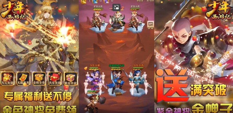 21173138au3o.jpg单机游戏