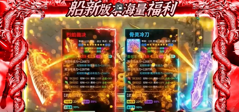 22095512jztj.jpg单机游戏
