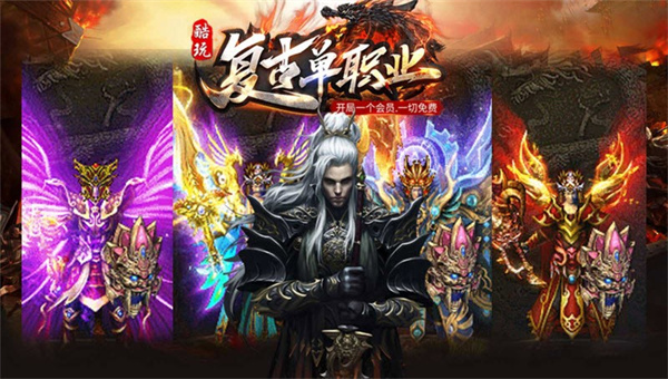 22103325hhop.jpg单机游戏