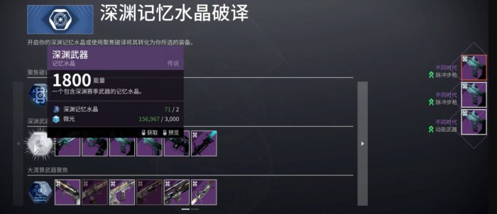 38-2306021J041-50.jpg游戏攻略