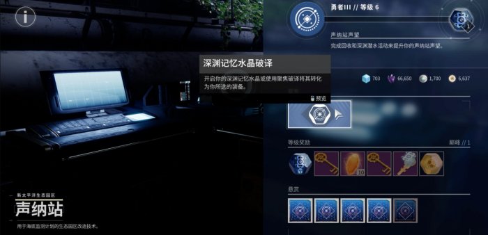 38-2306021J041.jpg游戏攻略
