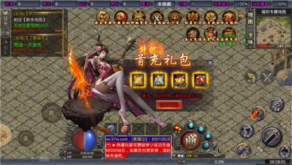 21165324fj8a.jpg单机游戏