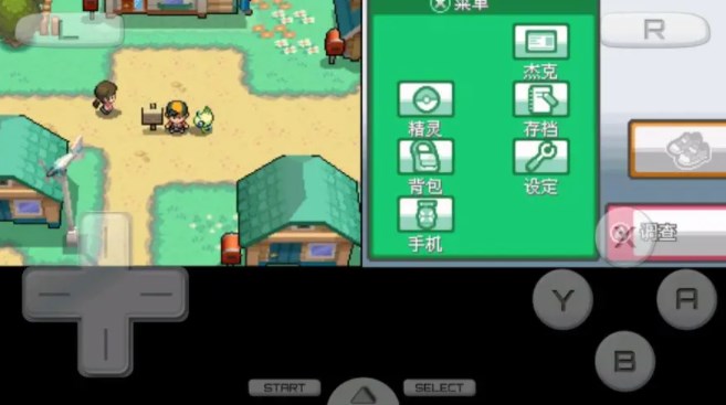 2023060239722234.jpg游戏攻略
