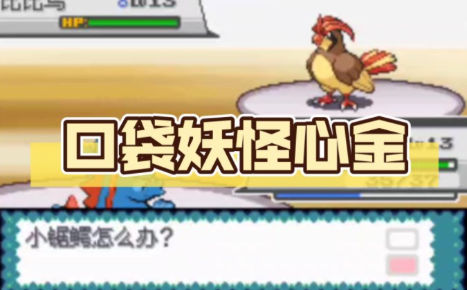 2023060286582195.jpg游戏攻略