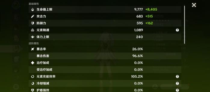 43-2306011HK4.jpg游戏攻略