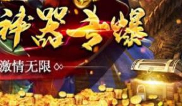 21145200s9ga.jpg单机游戏