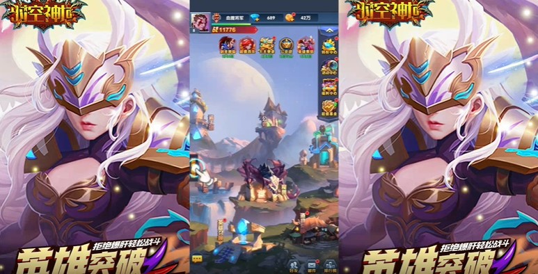21114459kzlv.jpg单机游戏