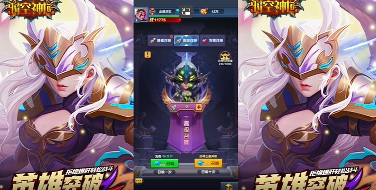 21114459uiea.jpg单机游戏