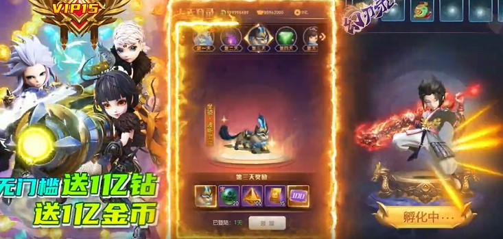14165821mtru.jpg单机游戏
