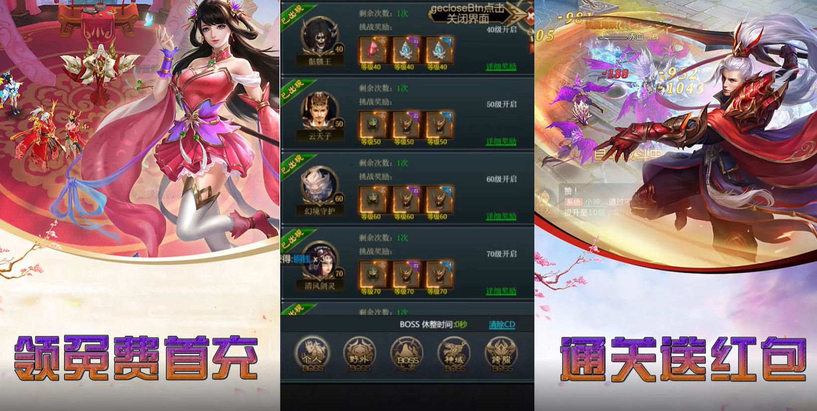 141636570jjl.jpg单机游戏