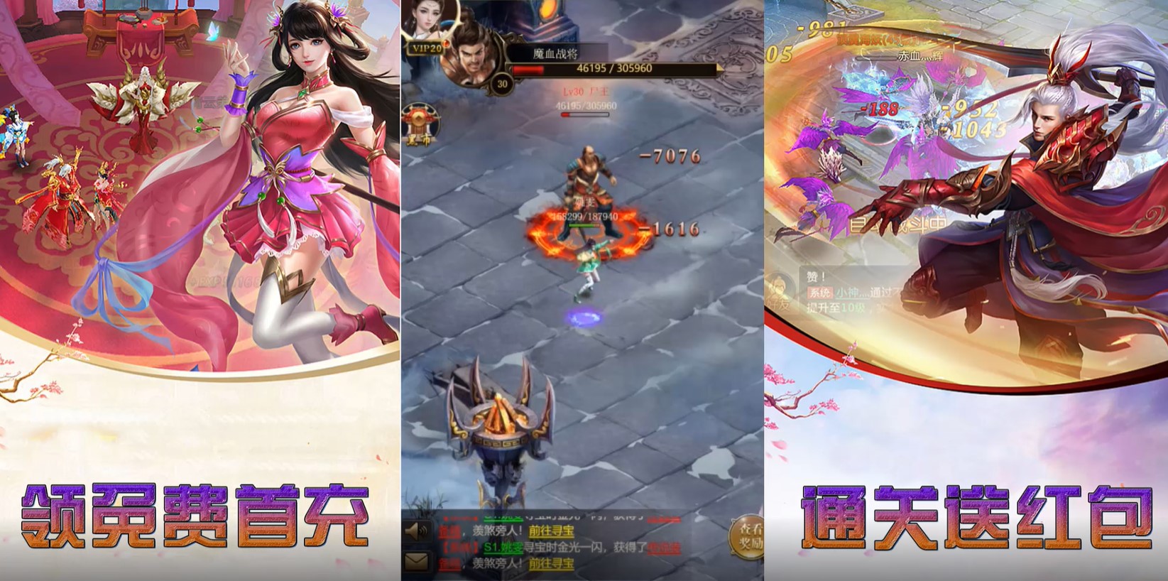 14163657burh.jpg单机游戏