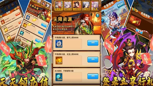 10230007hser.jpg单机游戏