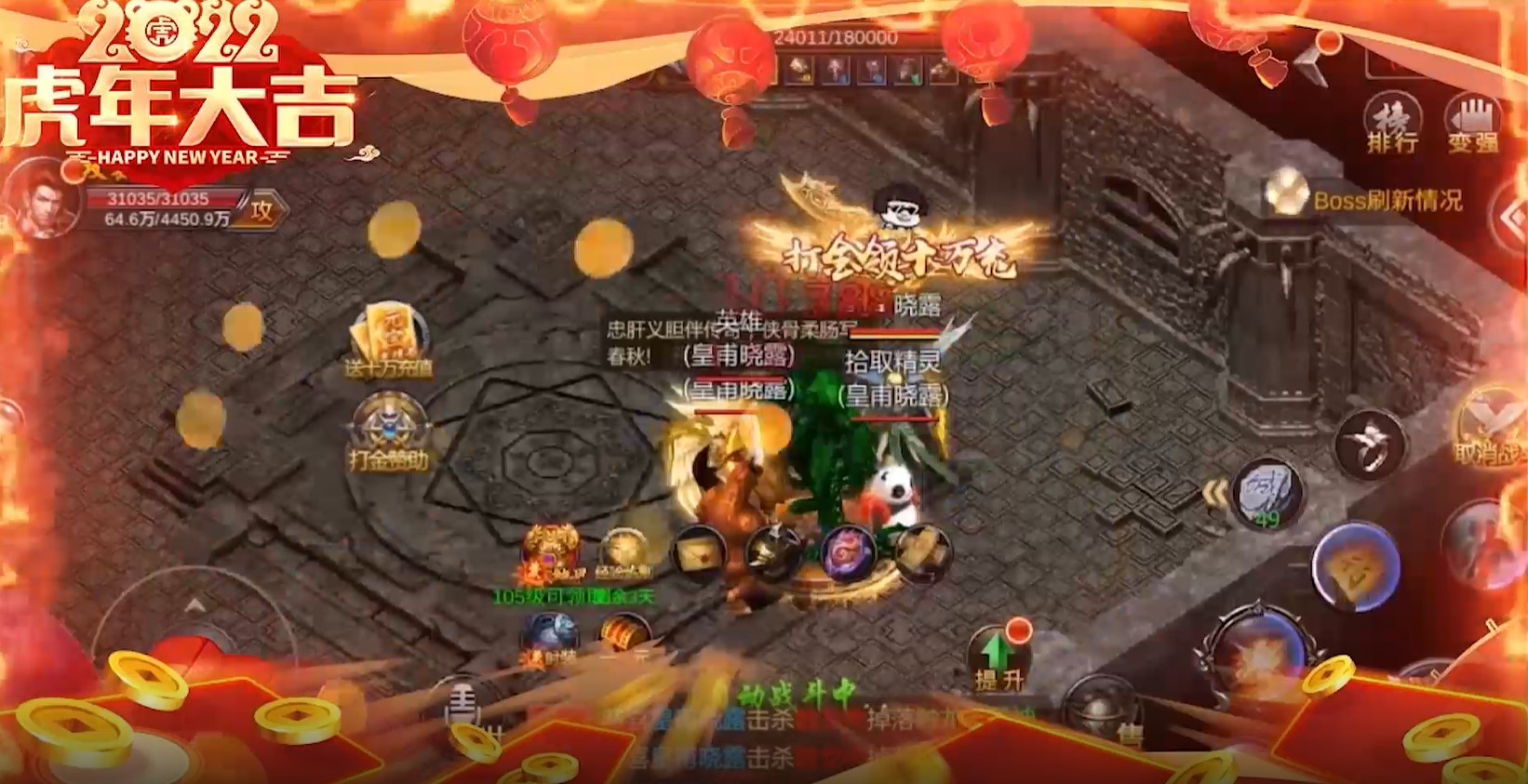 141614473tqs.jpg单机游戏