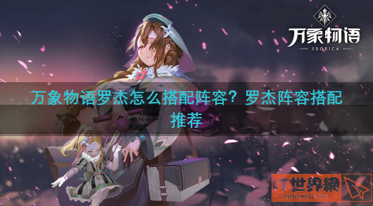 f13efaae2c99d5dbc817331d3ea6349b.png游戏攻略