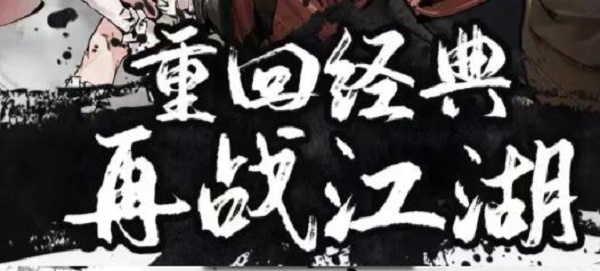 141408002wam.jpg单机游戏