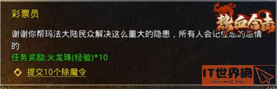 eb6f93dd37e01bd1c75952b782ed6a5b.png游戏攻略