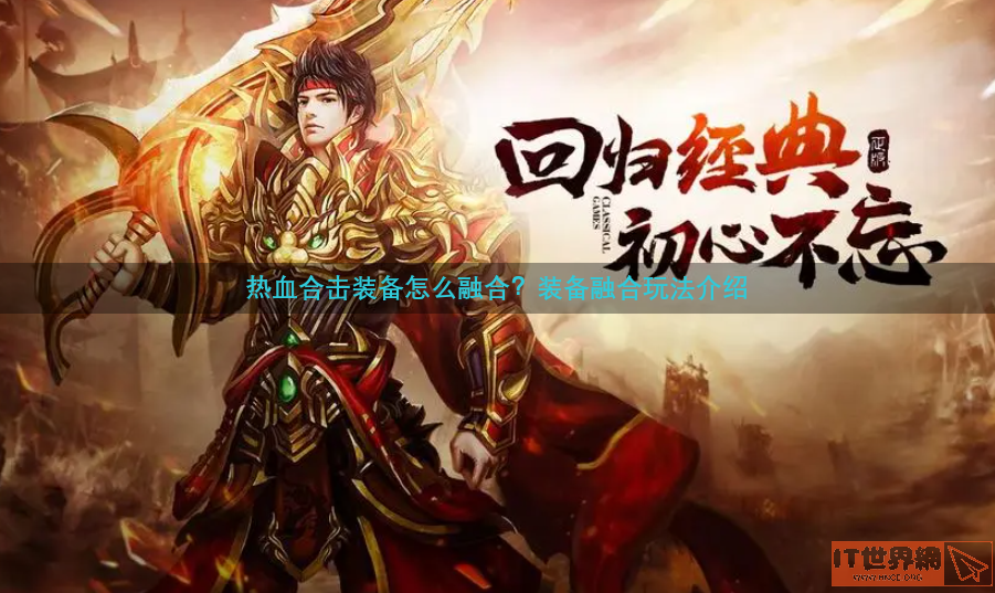 9ed972236d0d92c2b79b7dadcf3fd4ee.png游戏攻略