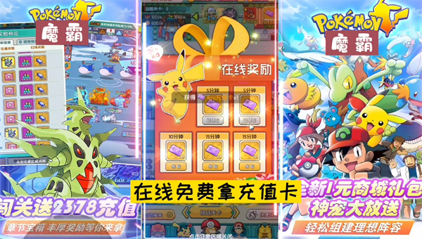 07212447trtg.png单机游戏