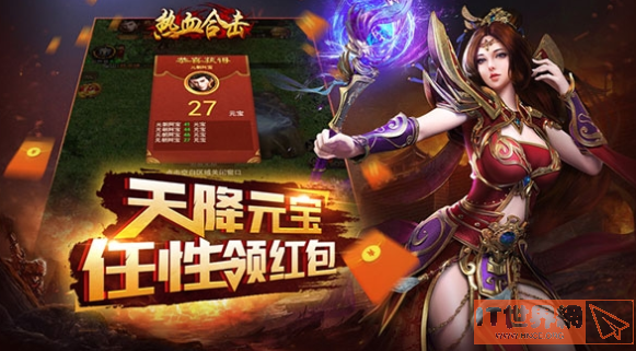 151c8cb4431d285244b5d08ee3a28094.png游戏攻略