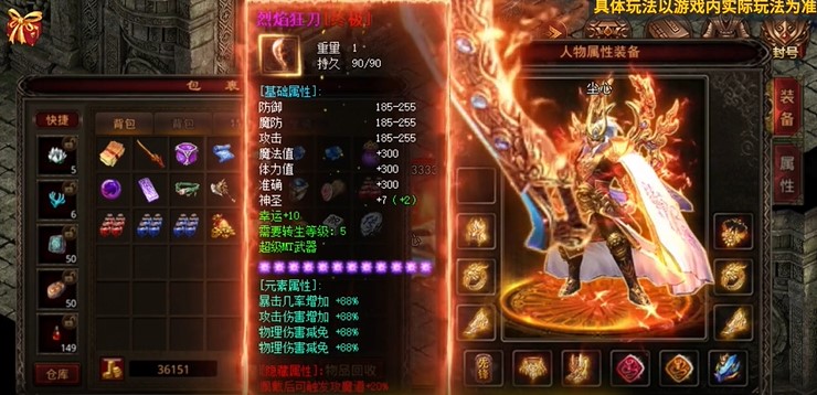 14113541pze7.jpg单机游戏