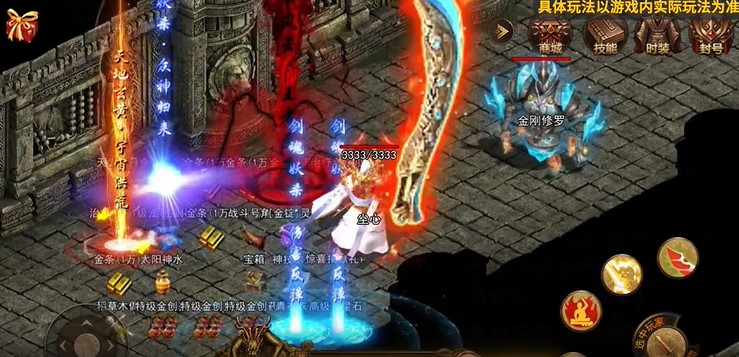 14113541guy9.jpg单机游戏