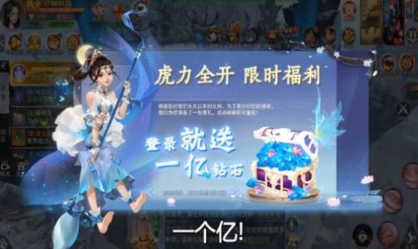 14114113vpev.jpg单机游戏