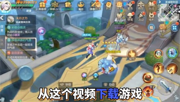 14114132zxok.jpg单机游戏