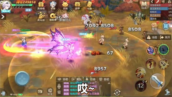 14114132lbnm.jpg单机游戏