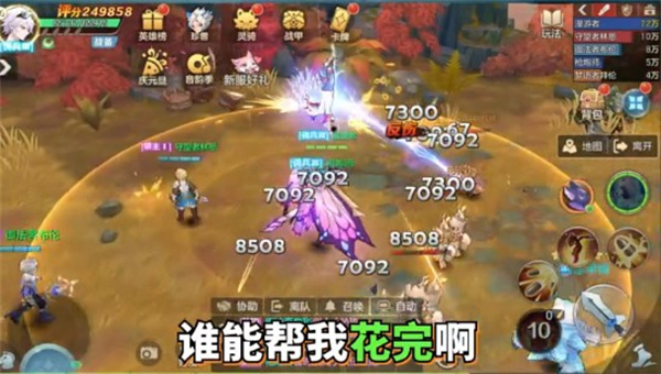 14114132f73v.jpg单机游戏