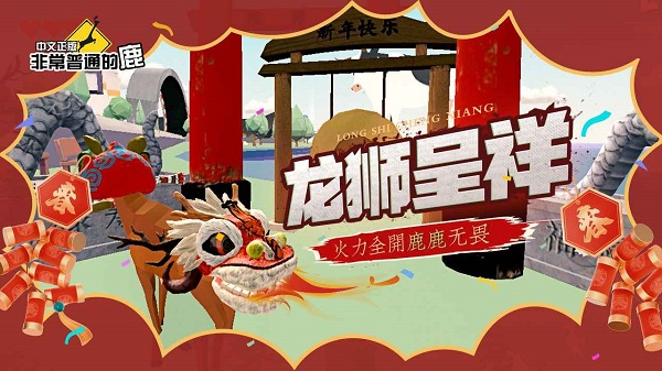 14112408asqo.jpg单机游戏