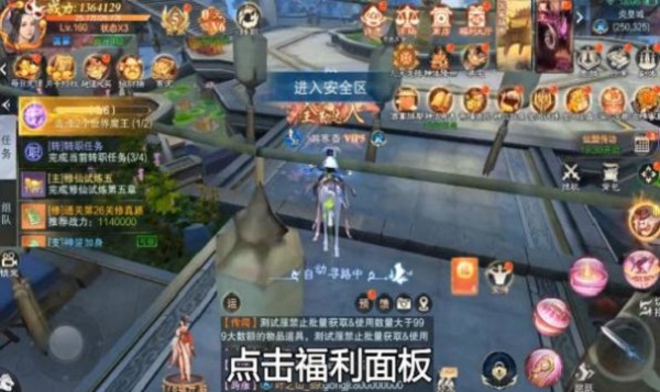 14114917gqxp.jpg单机游戏