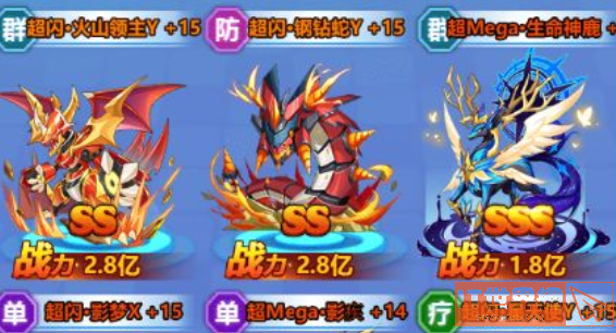 de3393bd3181671a50fd29e669f4471c.png游戏攻略