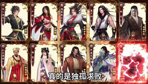 14135430noya.jpg单机游戏