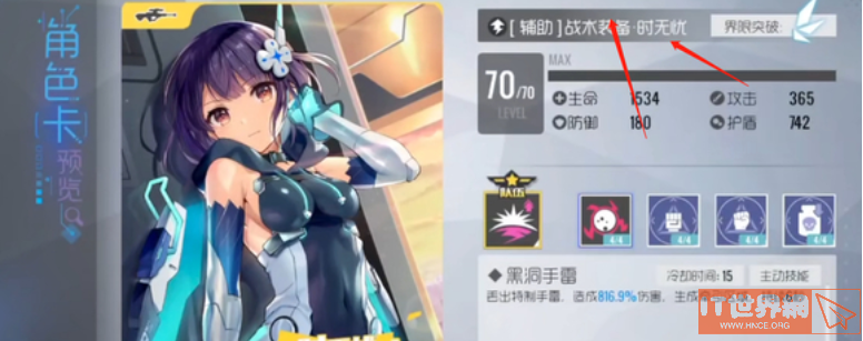 8b92a0a7fb241429e09bc6b97bc9471f.png游戏攻略