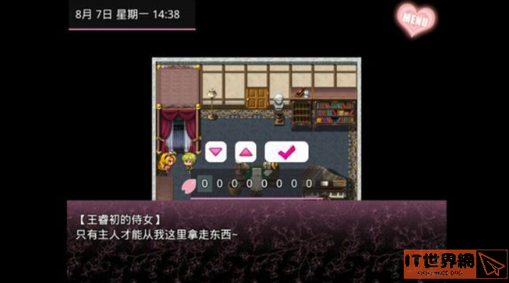 150a55755b6ab6aae97d8548f5666e02.png游戏攻略